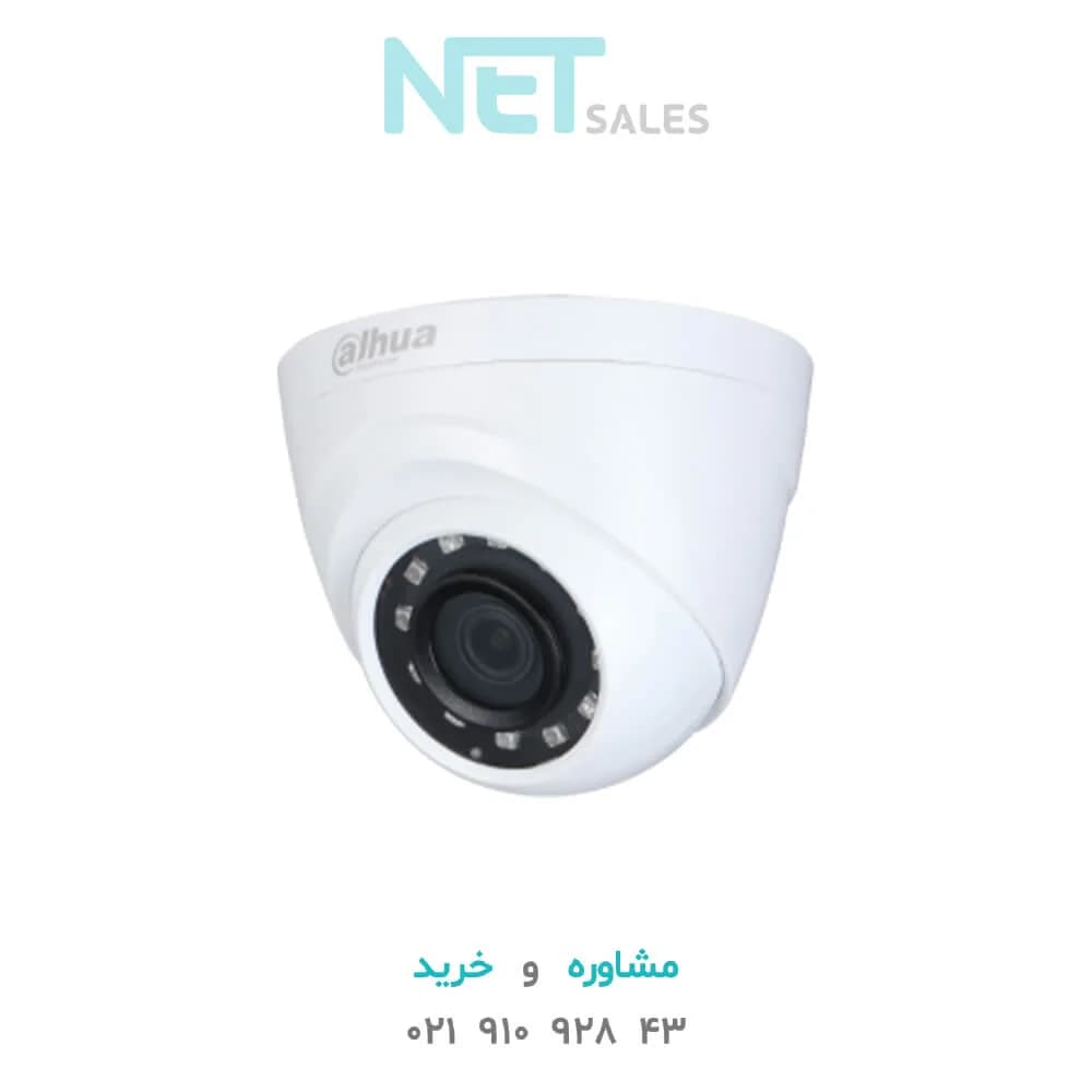 دوربین مداربسته HDCVI داهوا مدل HDW-1200RP