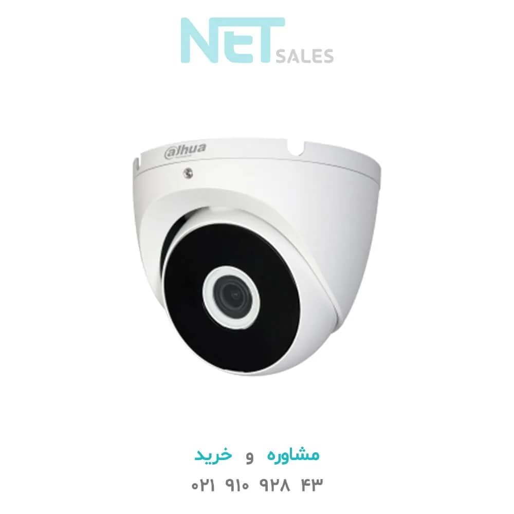 دوربین مداربسته HDCVI داهوا مدل HAC-T2A21P