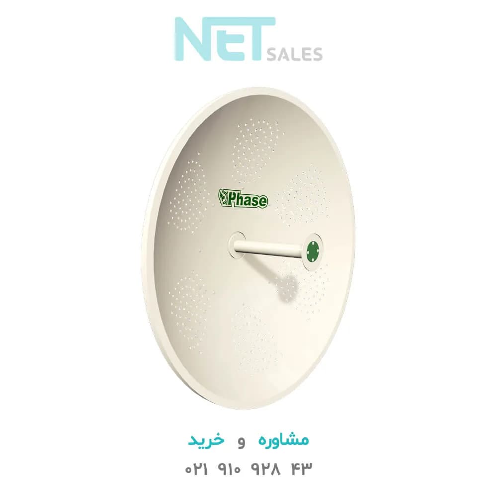 آنتن رادیو فاز مدل Phase-34dBi-Easy-6G