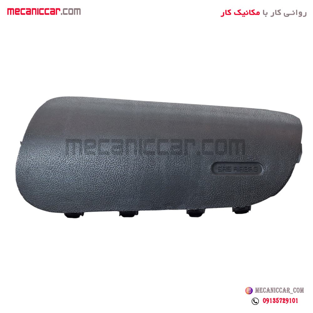 قاب ایربگ راست رو داشبورد ساینا و کوئیک