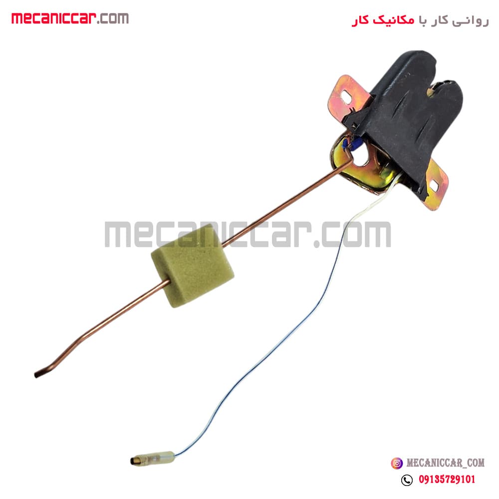 قفل صندوق عقب پراید 141