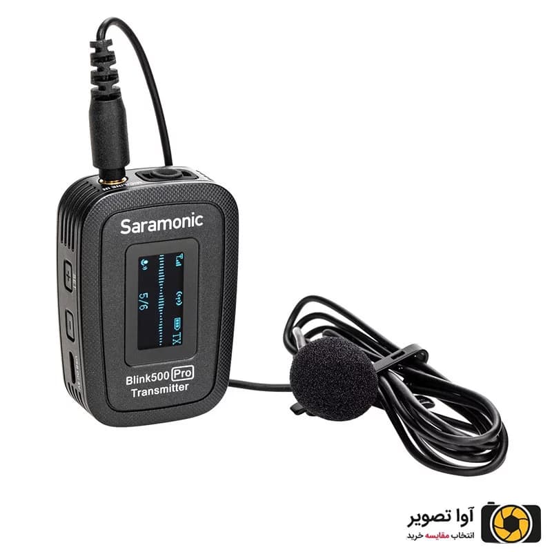 میکروفون بی سیم سارامونیک Saramonic Blink500PRO B4