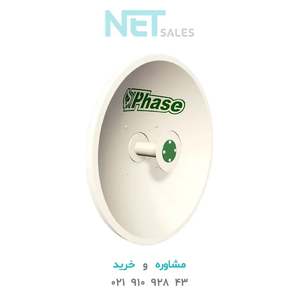 آنتن رادیو فاز مدل Phase-27dBi-iso-Easy-5G