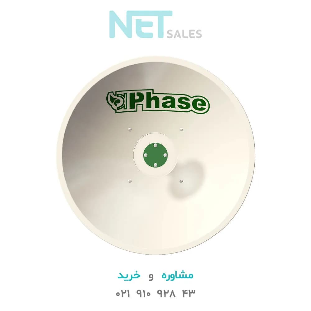آنتن رادیو فاز مدل Phase-25dBi-iso-Easy-5G — تصویر ۴