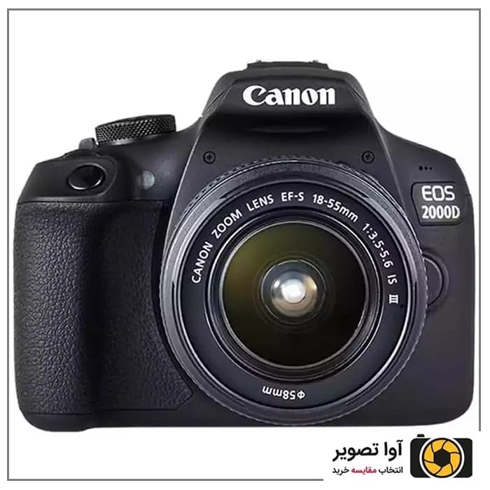 دوربین عکاسی کانن Canon EOS 2000D Lens 18-55