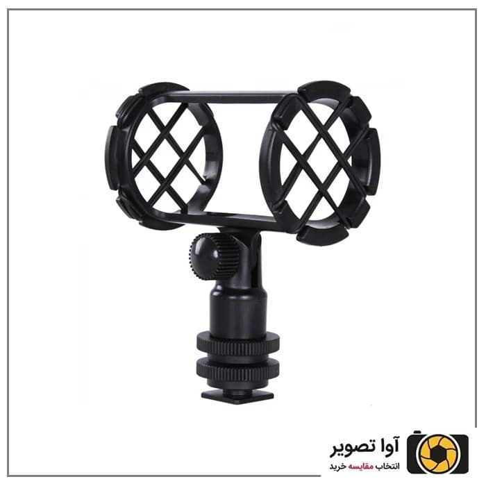 لرزشگیر میکروفون بویا Boya BY-C04 — تصویر ۲