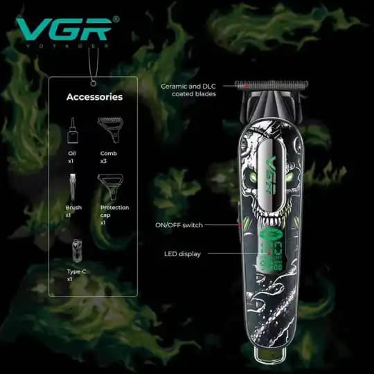 ماشین خط زن حرفه ای وی جی آر مدل V-260 ‏(AR) — تصویر ۳