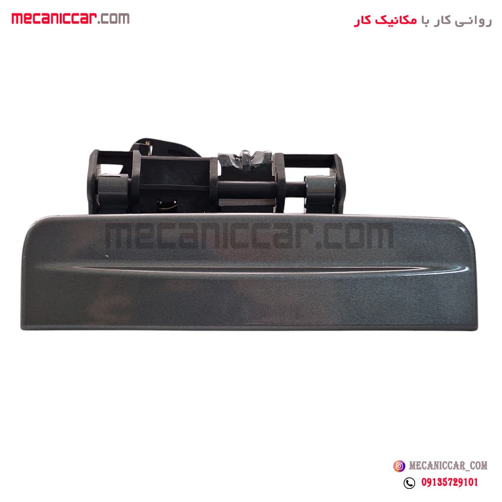 دستگیره درب بازکن بیرونی درب عقب راست خاکستری سمند سورن کروز