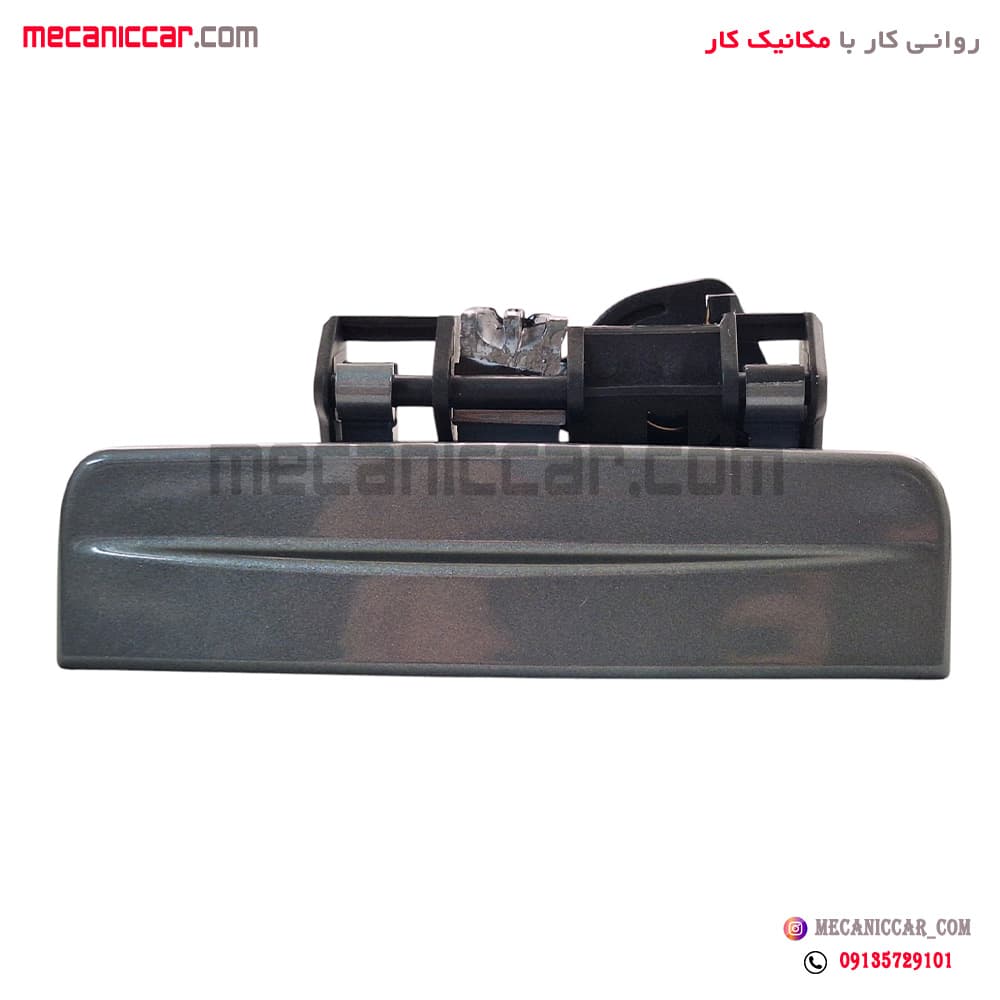 دستگیره درب بازکن بیرونی درب جلو چپ خاکستری سمند سورن کروز