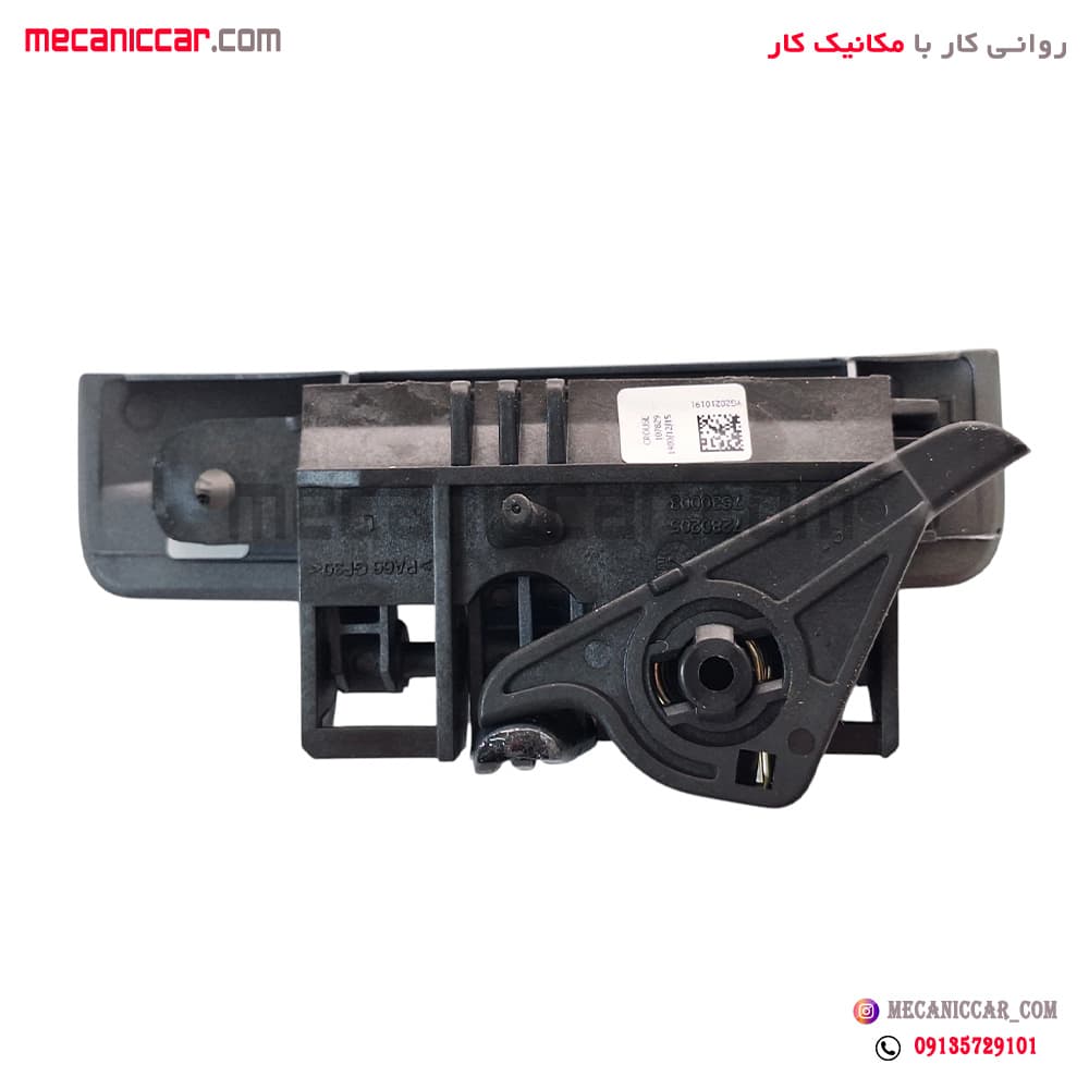 دستگیره درب بازکن بیرونی درب عقب چپ خاکستری سمند سورن کروز — تصویر ۲