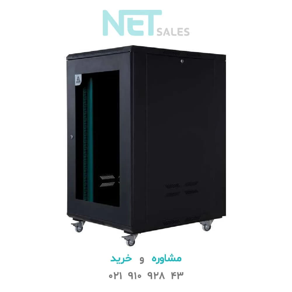 رک ایستاده 21 یونیت عمق 80 عرض 60 آماد سیستم