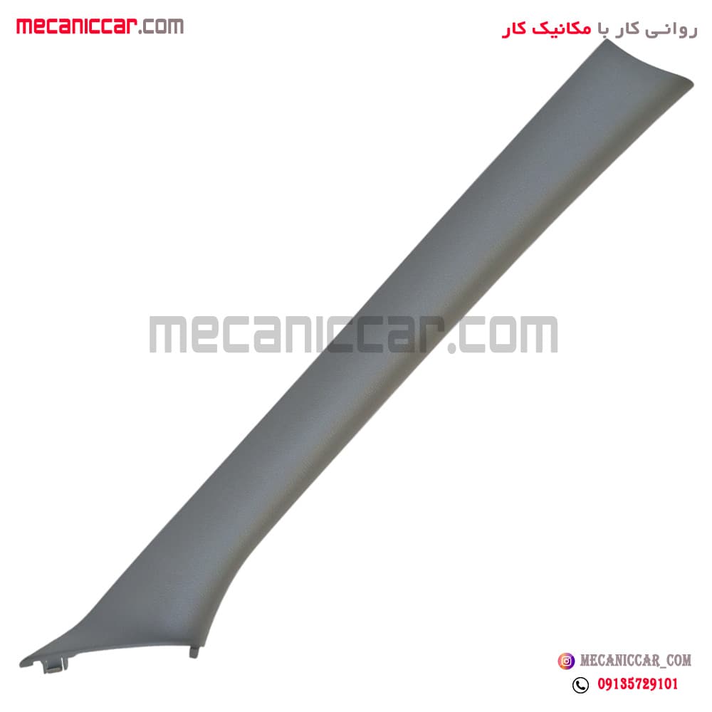 قاب ستون جلو راست تندر ال 90 پارس تندر و پیکاپ اصلی نیکوپارت
