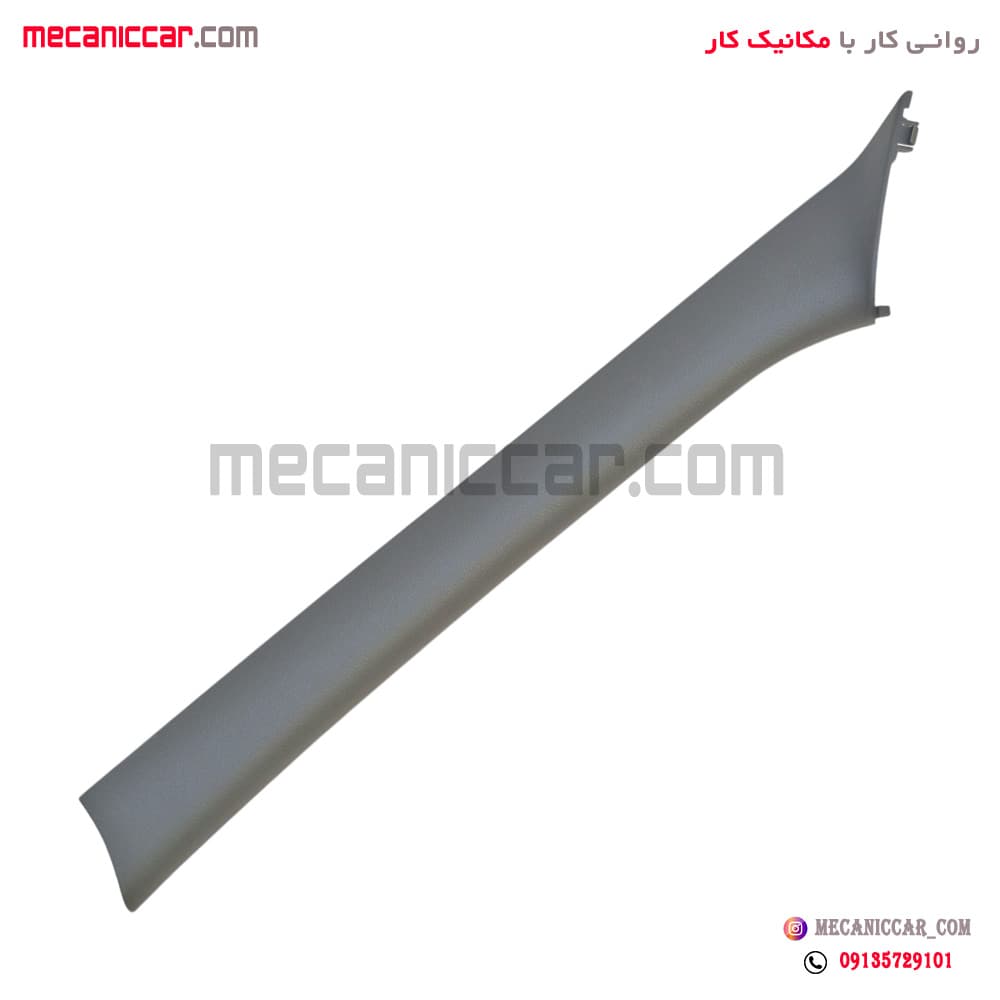 قاب ستون جلو چپ تندر ال 90 پارس تندر و پیکاپ اصلی نیکوپارت