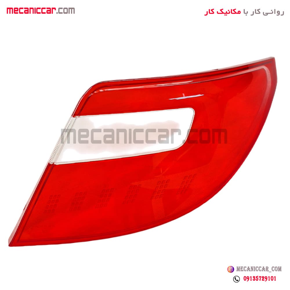 طلق چراغ خطر عقب راست دناپلاس برازش