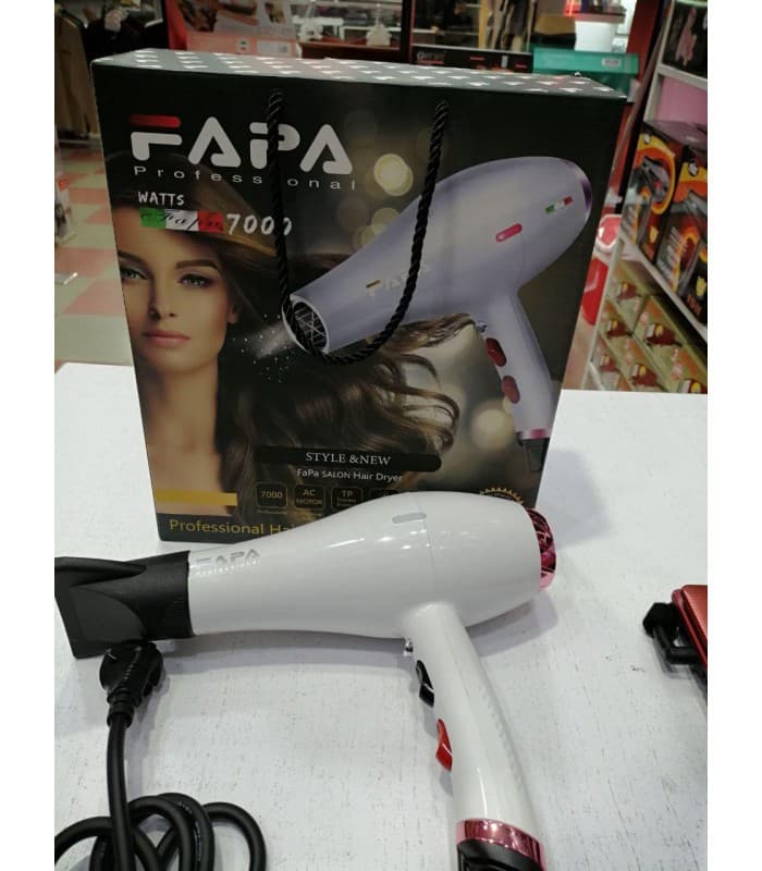 سشوار فاپا FAPA 7000 — تصویر ۷