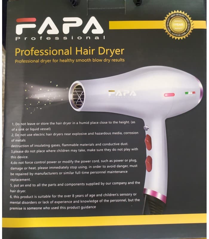 سشوار فاپا FAPA 7000 — تصویر ۵