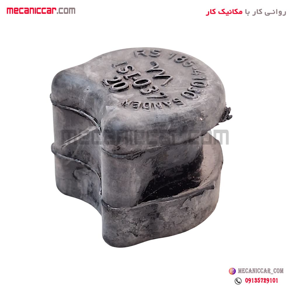 ضربه گیر بالایی رادیاتور کولر (کندانسور) پژو 206 ایساکو