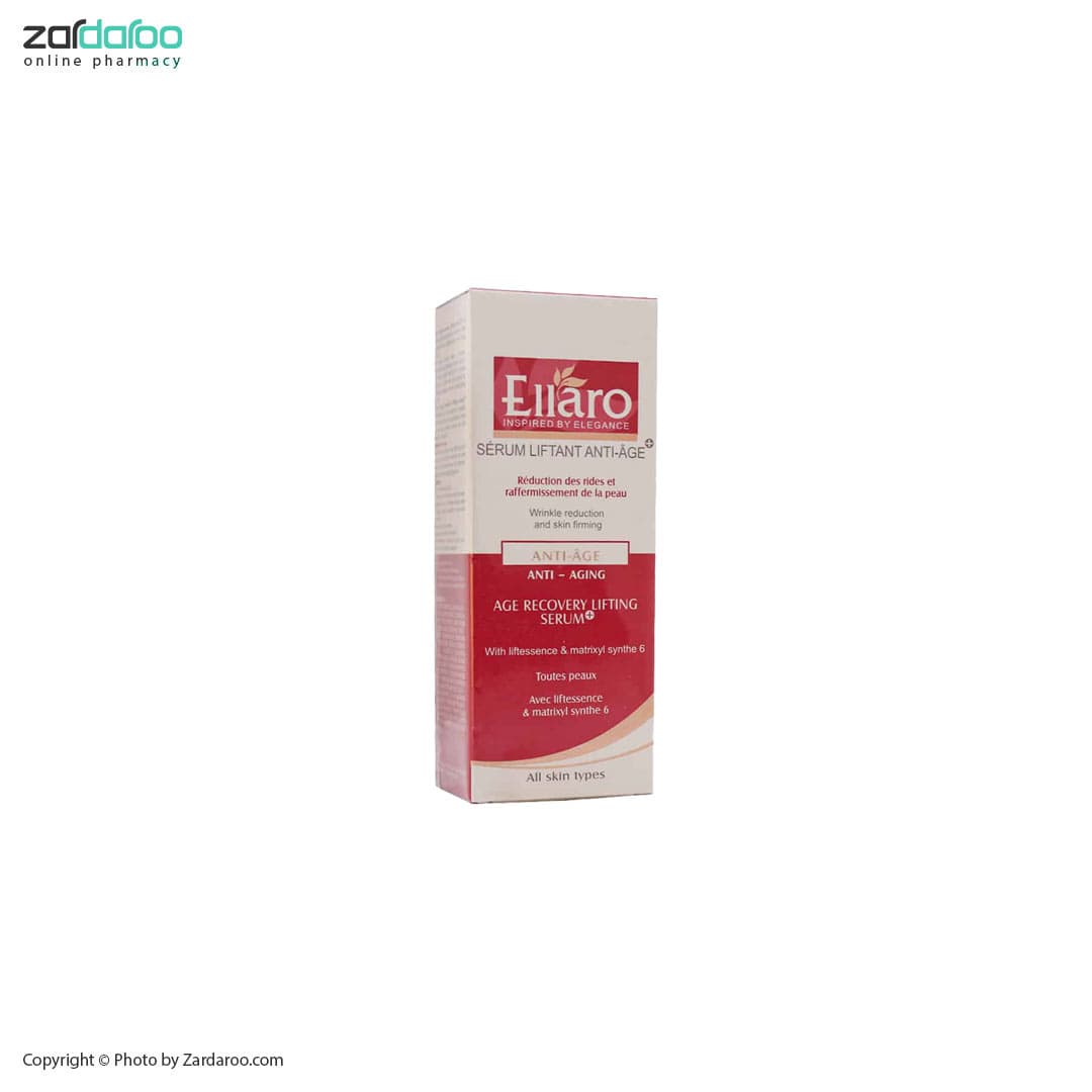سرم ضد چروک و لیفتینگ قوی الارو Ellaro