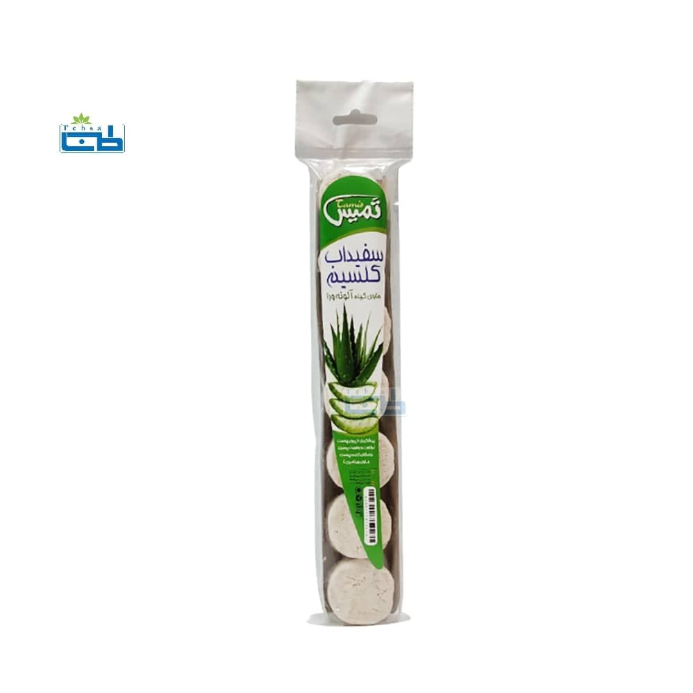 سفیداب کلسیم تمیس حاوی گیاه آلوئه ورا بسته هفت عددی