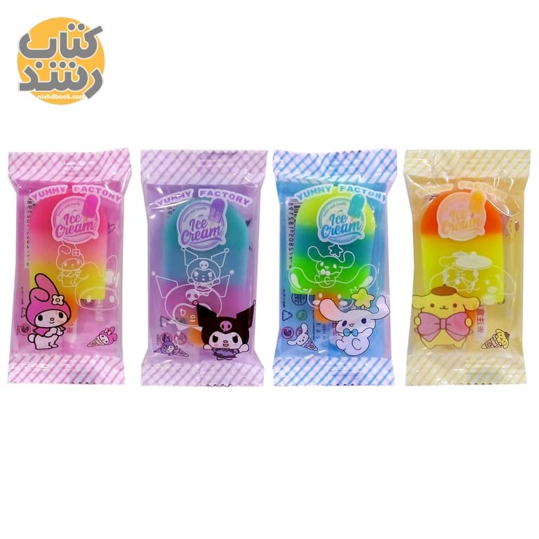 پاک کن فانتزی طرح بستنی چوبی سه رنگ طرح کرومی و دوستان