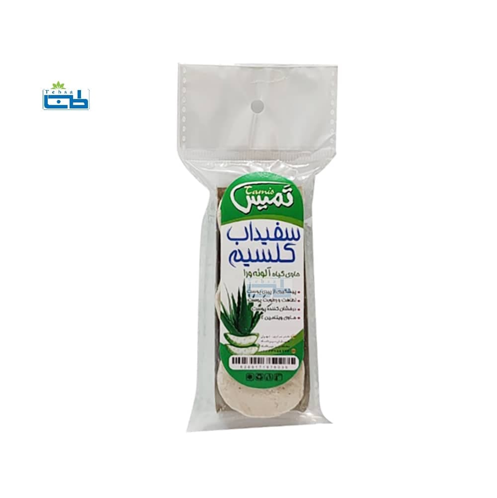 سفیداب کلسیم تمیس حاوی گیاه آلوئه ورا بسته سه عددی