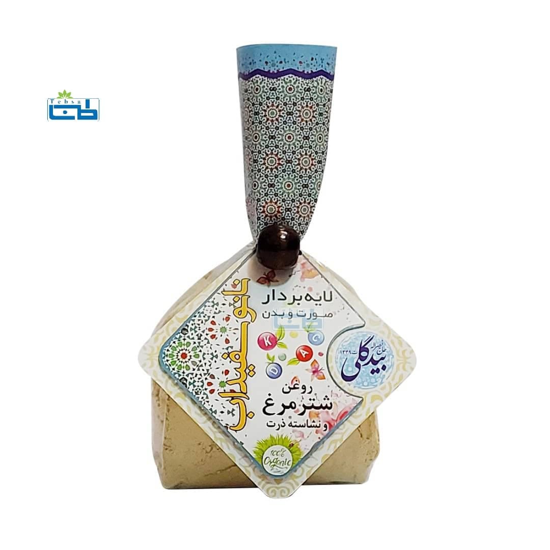 لایه بردار نانو سفیداب صورت و بدن مخصوص پوست خشک بیدگلی