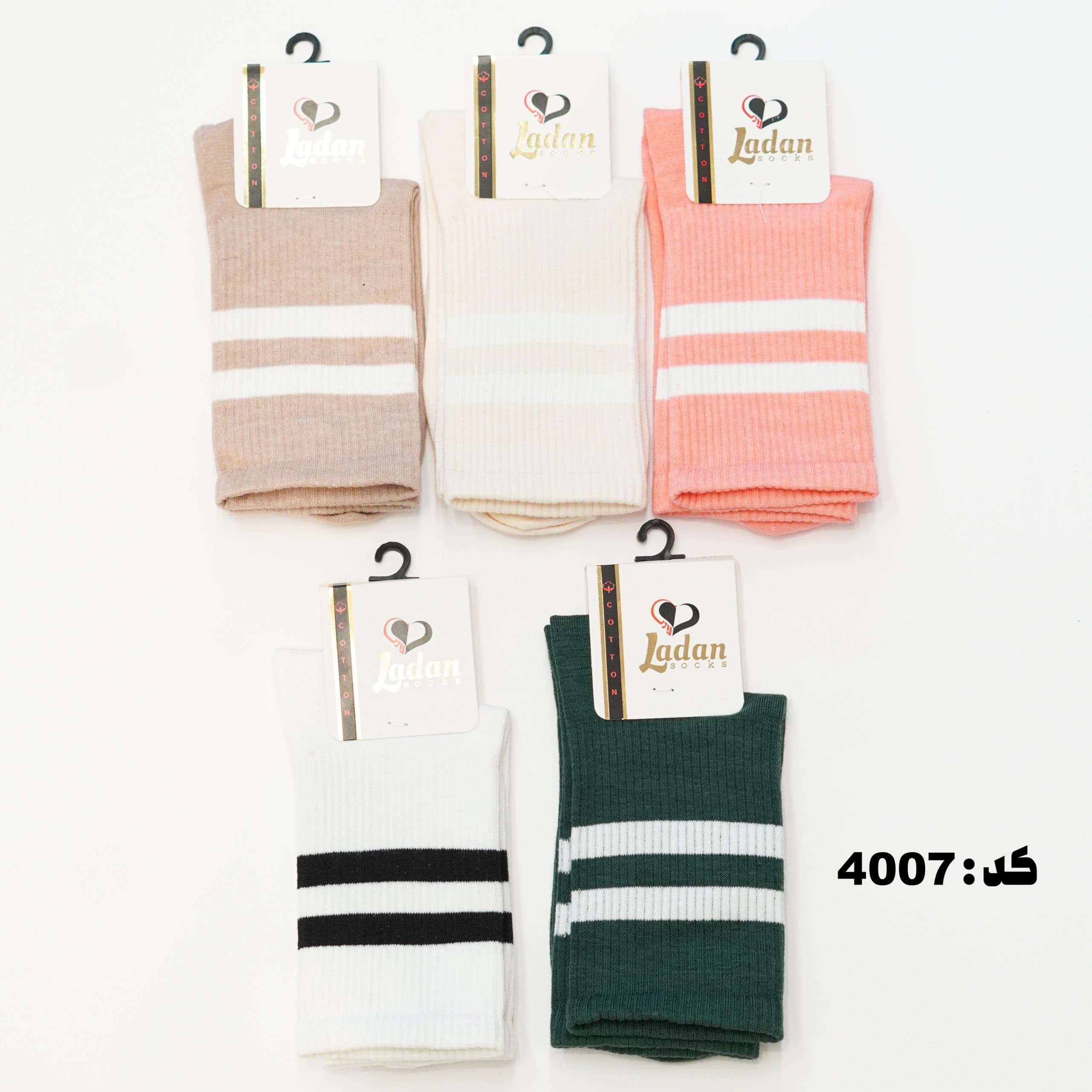 جوراب ساقدار اسپرت کد 4007
