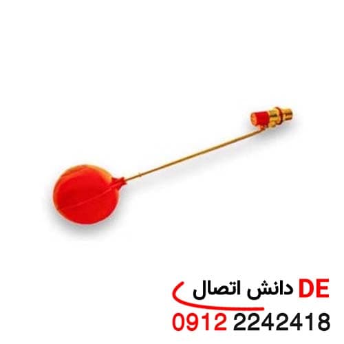 فلوتر 2 (1/2″ اینچ)