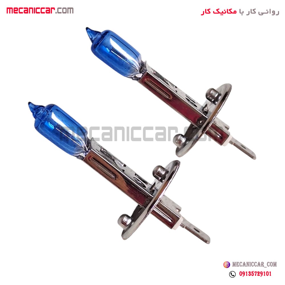 لامپ چراغ مه شکن یخی بی سیم H1 12V 100/90W پژو 206 و 405 slx و پارس — تصویر ۲