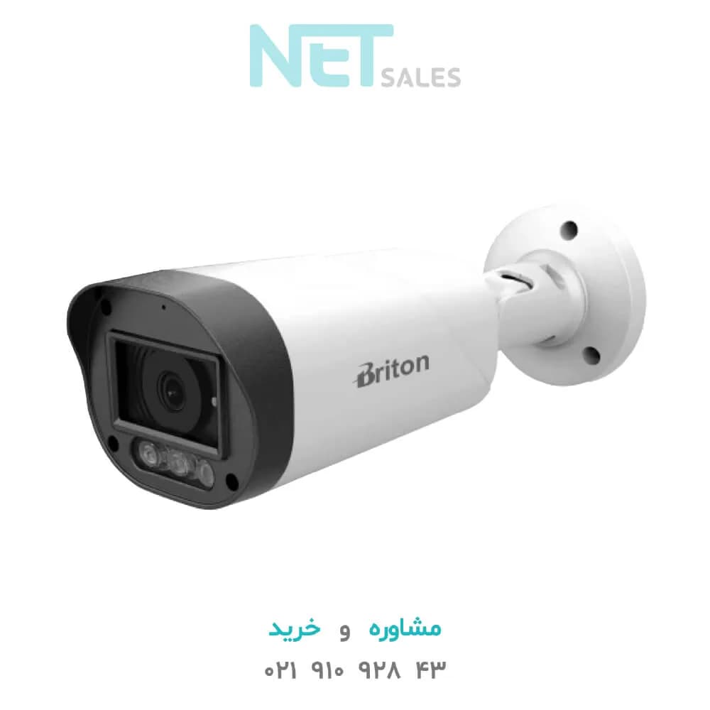 دوربین مداربسته AHD برایتون مدل UVC522B59M(2.8mm)