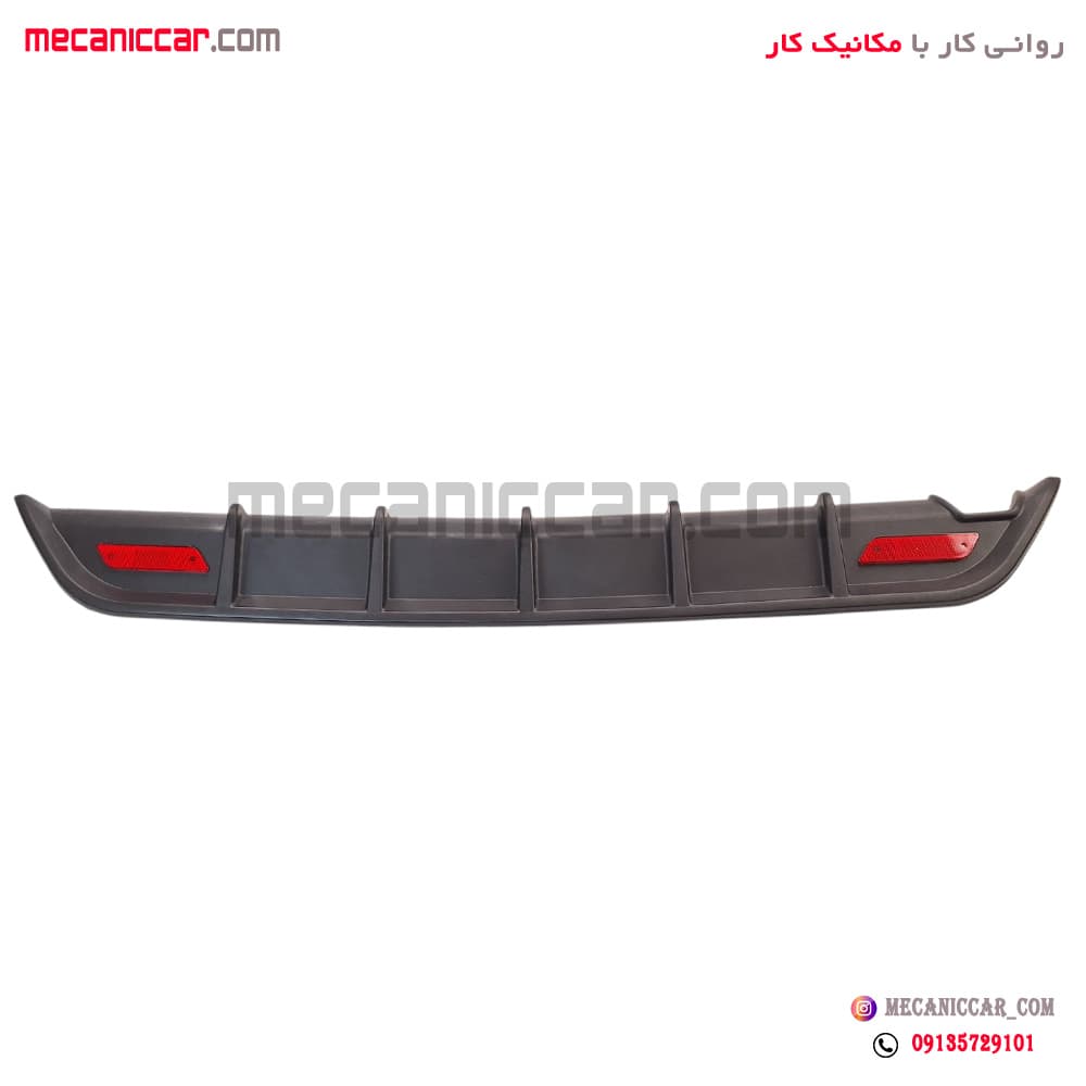دیفیوزر سپر عقب ساینا شبرنگ دار