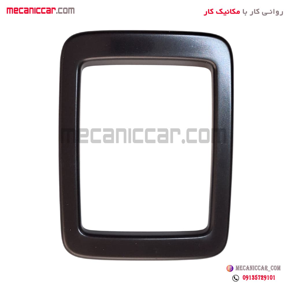 قاب گردگیر دور دسته دنده مشکی پژو 206 اتوماتیک کروز — تصویر ۲