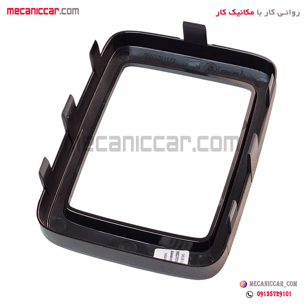 قاب گردگیر دور دسته دنده مشکی پژو 206 اتوماتیک کروز — تصویر ۳