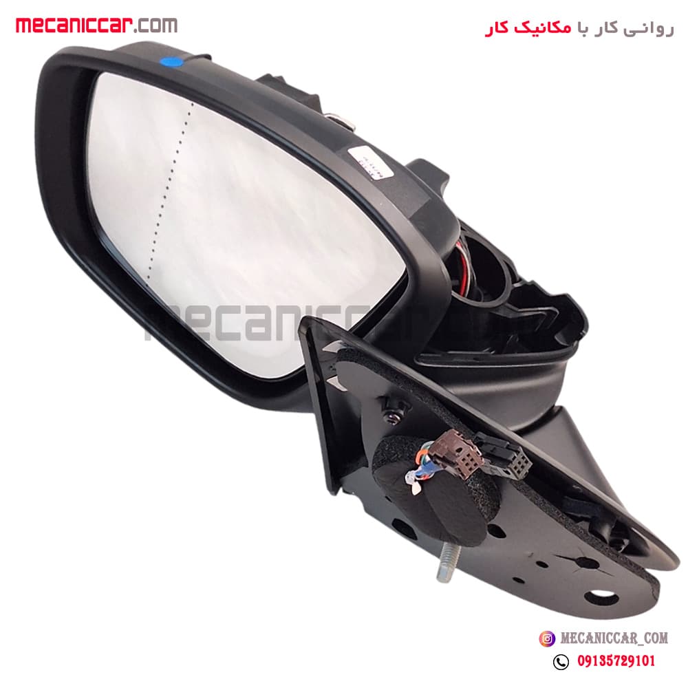 اینه کامل تاشو برقی چپ تارا (بدون فلاپ) کروز