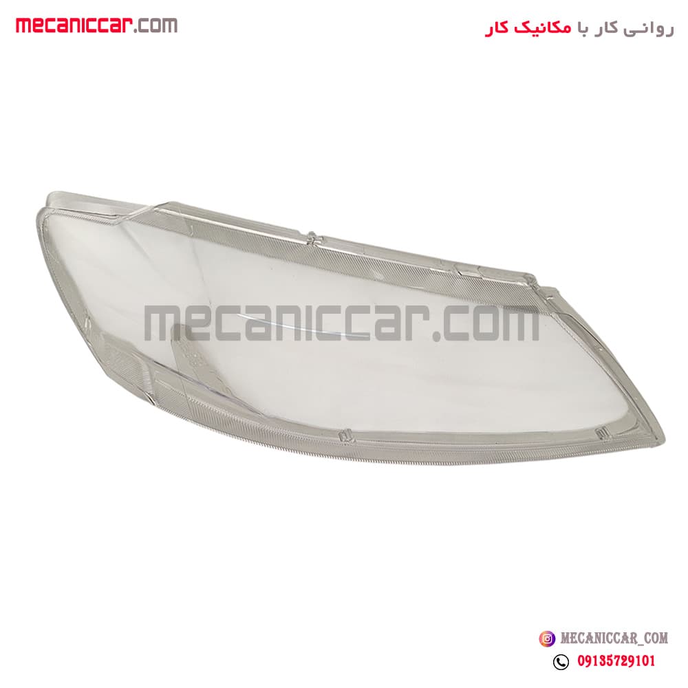طلق چراغ جلو راست رانا و راناپلاس (uv شده) — تصویر ۳