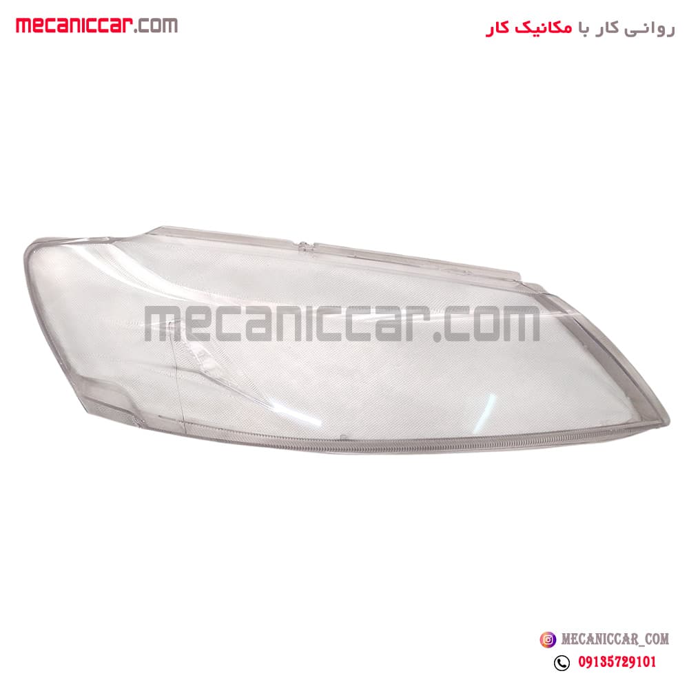 طلق چراغ جلو راست رانا و راناپلاس (uv شده)