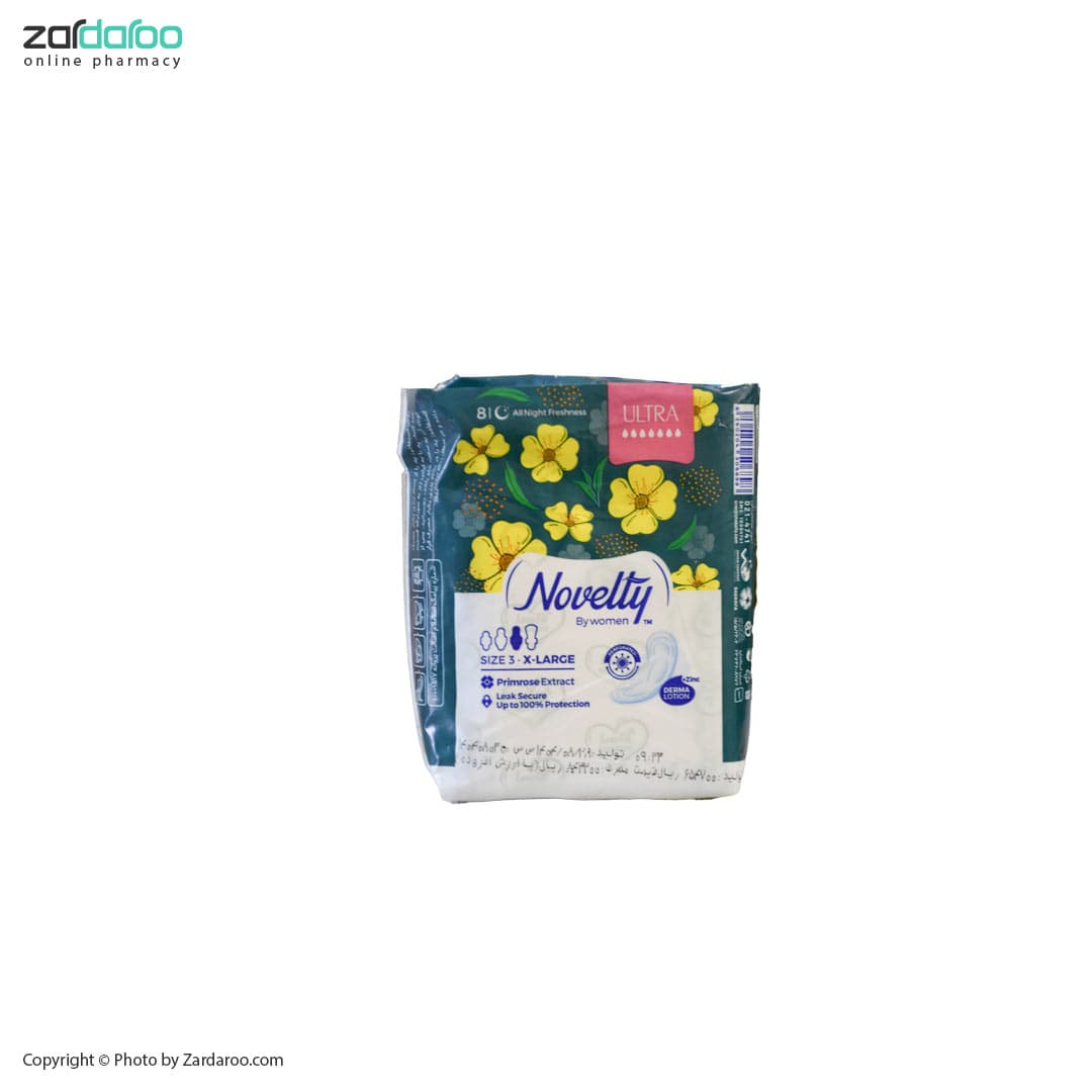 نوار بهداشتی بالدار نازک سایز 3xl مشبک 8 تایی ناولتی Novelty