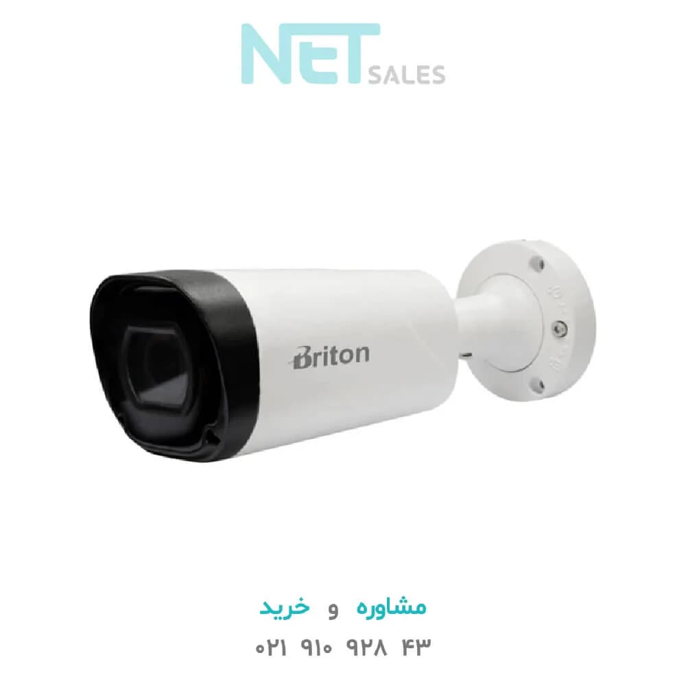 دوربین مداربسته AHD برایتون مدل UVC78B29 (2.8mm)