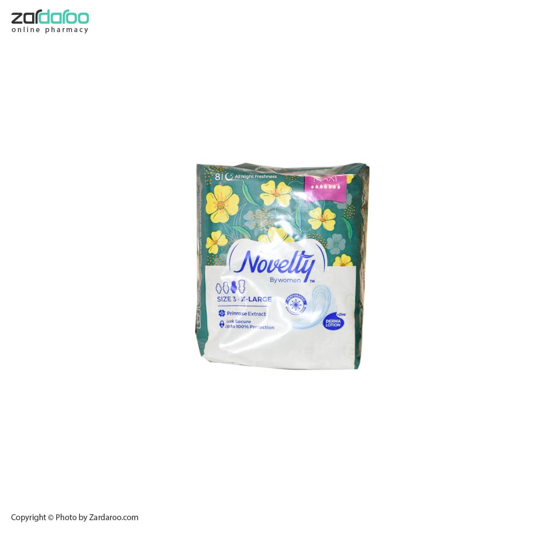 نوار بهداشتی بالدار نیمه نازک سایز 3xl مشبک 8 تایی ناولتی Novelty