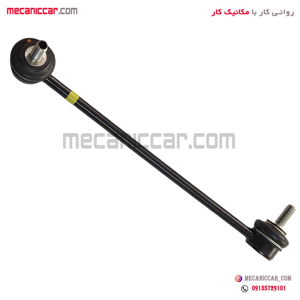 میل موجگیر چپ دنا ایساکو — تصویر ۲