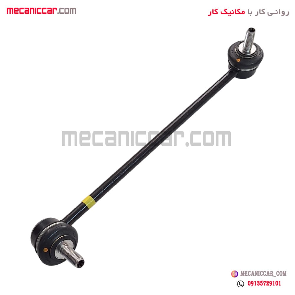 میل موجگیر چپ دنا ایساکو — تصویر ۳