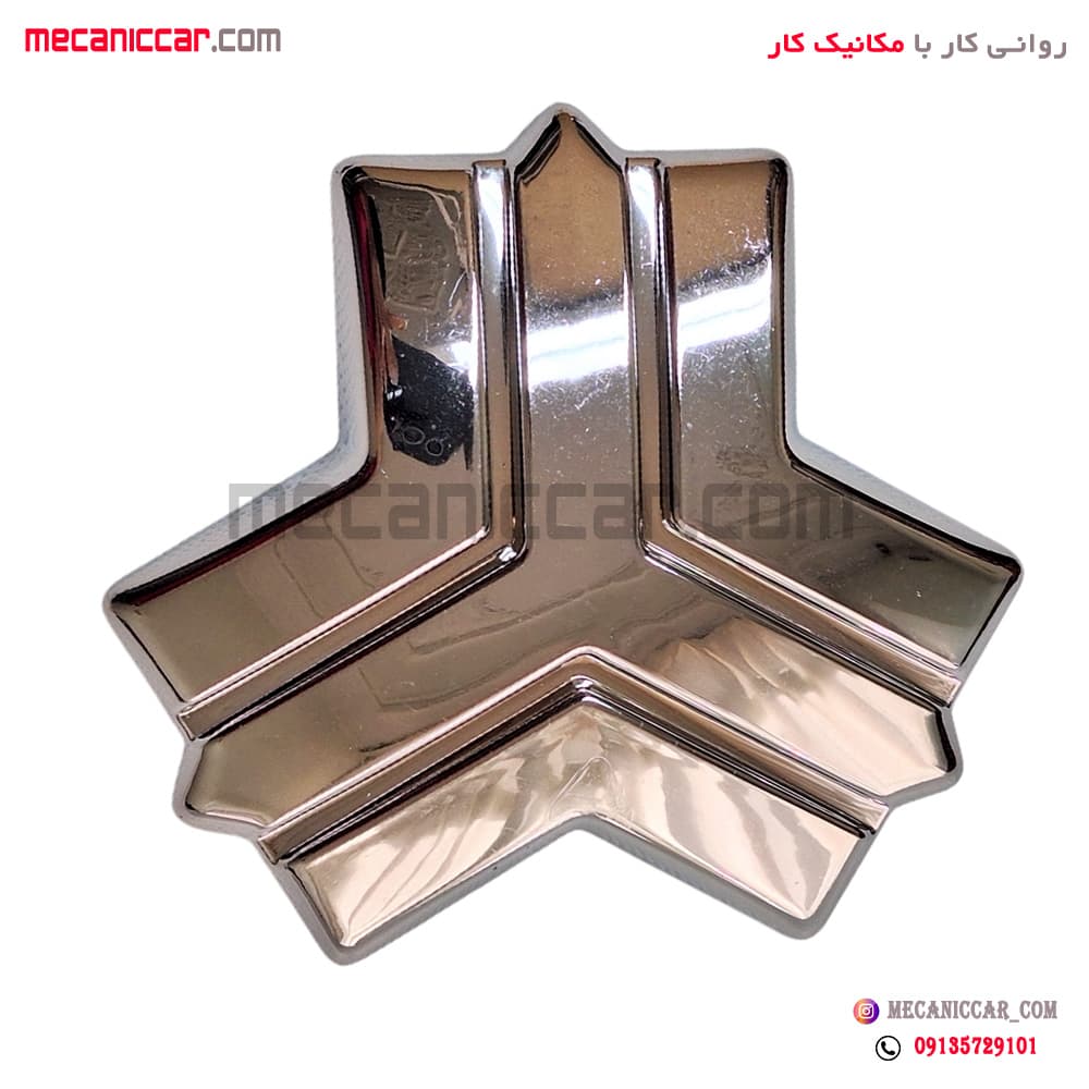 ارم جلو پنجره ساینا