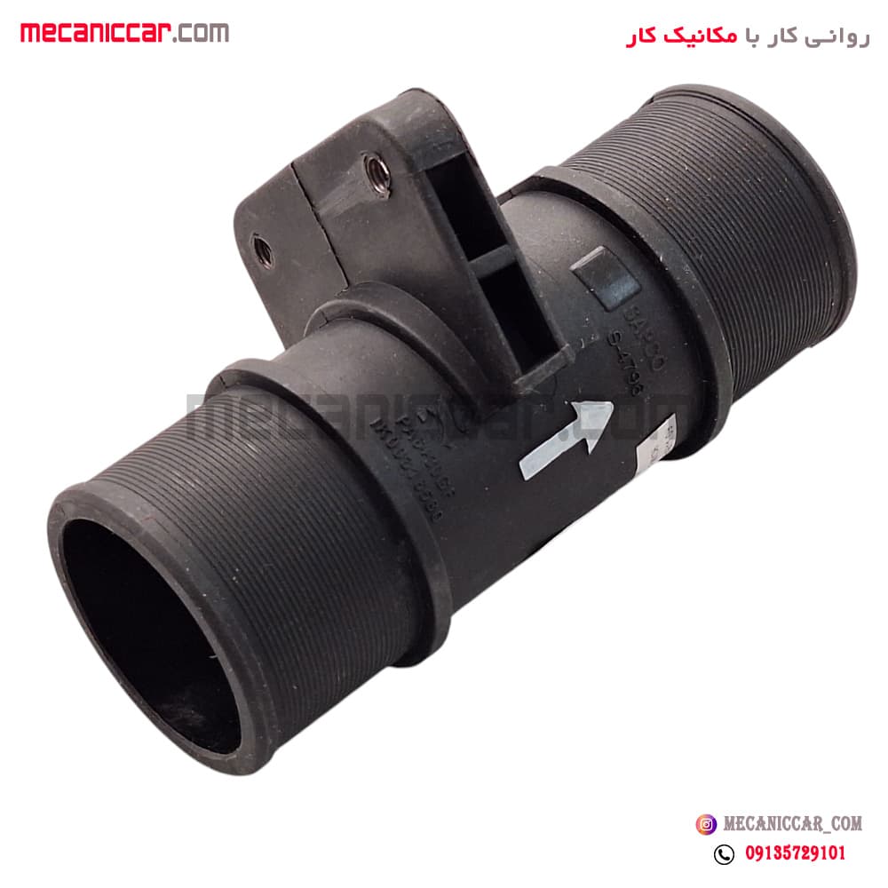 لوله میانی مبدل حرارتی دناپلاس مژده وصل