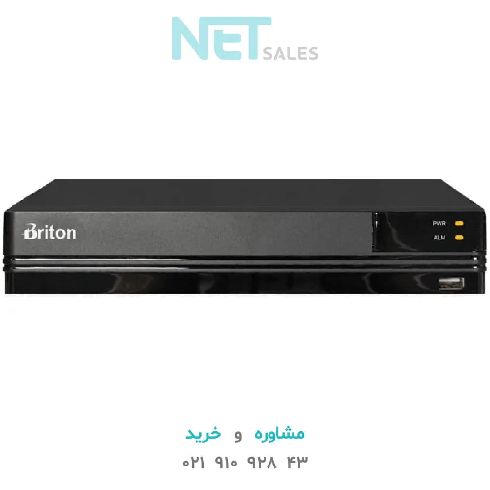 ذخیره ساز دیجیتال برایتون مدل UVR7TAA04AMPlus-D54G