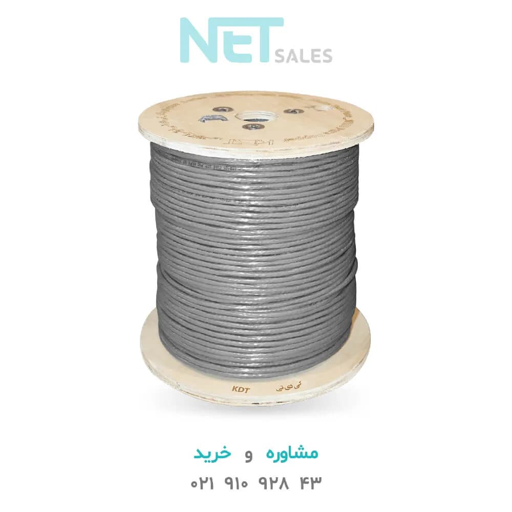 کابل شبکه SFTP کی دی تی مدل NC-CUPRUM6SFTPI