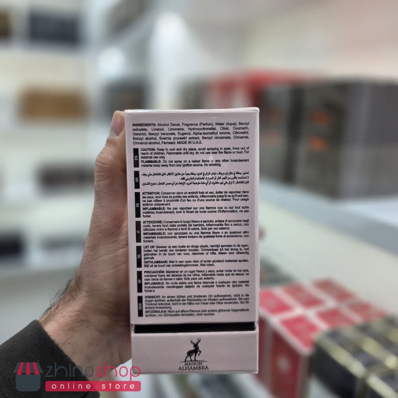 ادکلن تام فورد پینک ولوت الحمبرا ( تام فورد پیکی رز ) 80ml — تصویر ۲