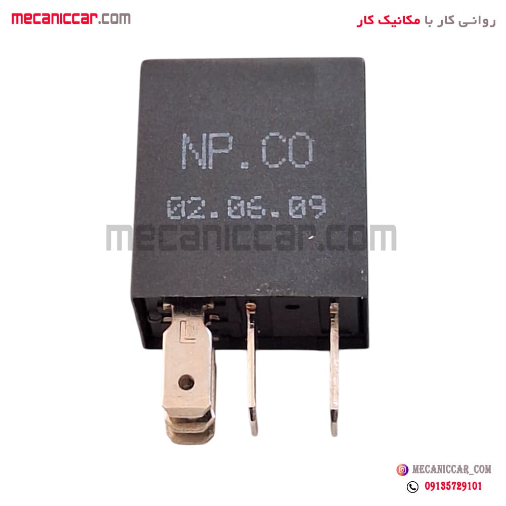 میکرو رله 5 فیش مشکی 40 امپر ال 90 و ساندرو نیکوپارت — تصویر ۲
