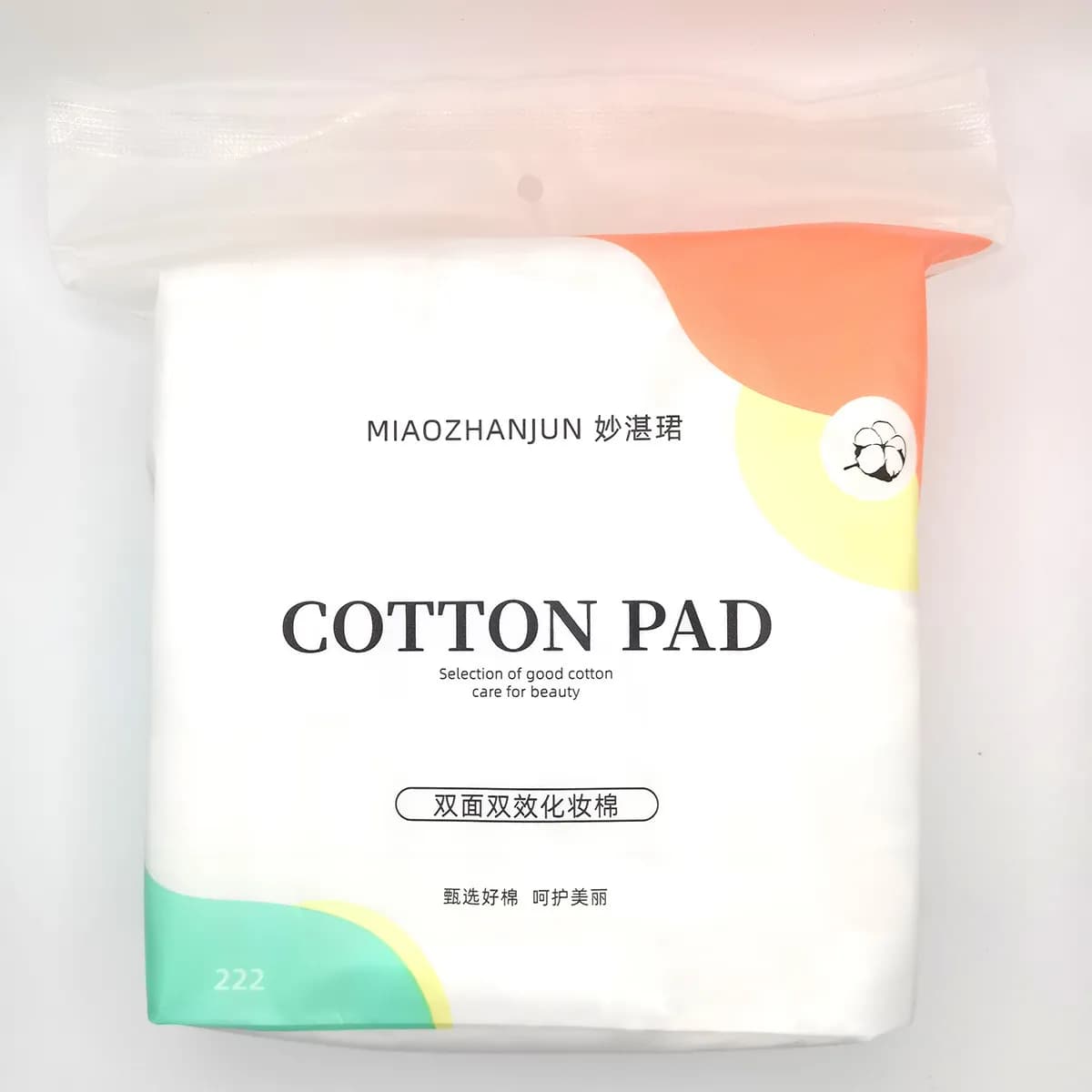 پد کوتون ۲۲۲ عددی Cotton 222 Sheet – Makeup Remover Cotton