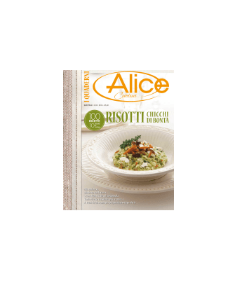 مجله آشپزی Alice Cucina Quaderni 33