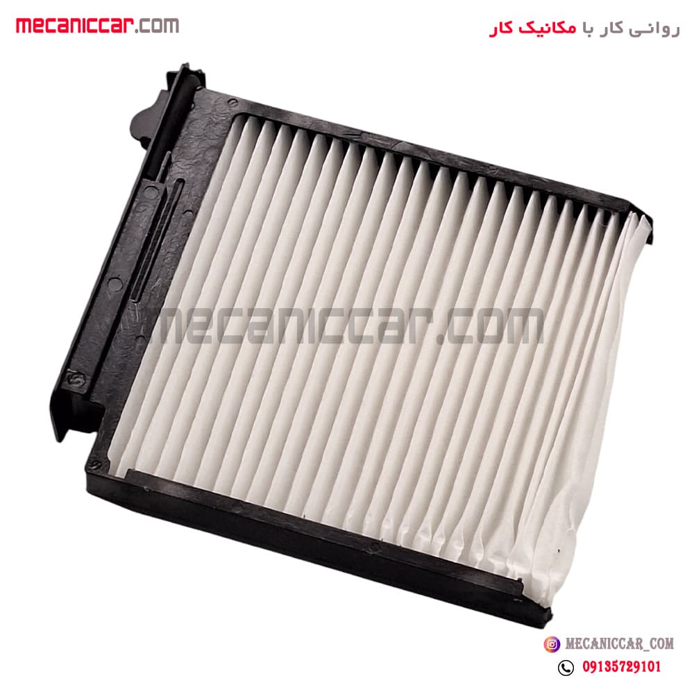 فیلتر (صافی) کابین اتاق اتوماتیک L۹۰ ال نود نیکوپارت